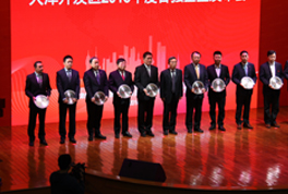 /wuleizhanhuoouzhan.html